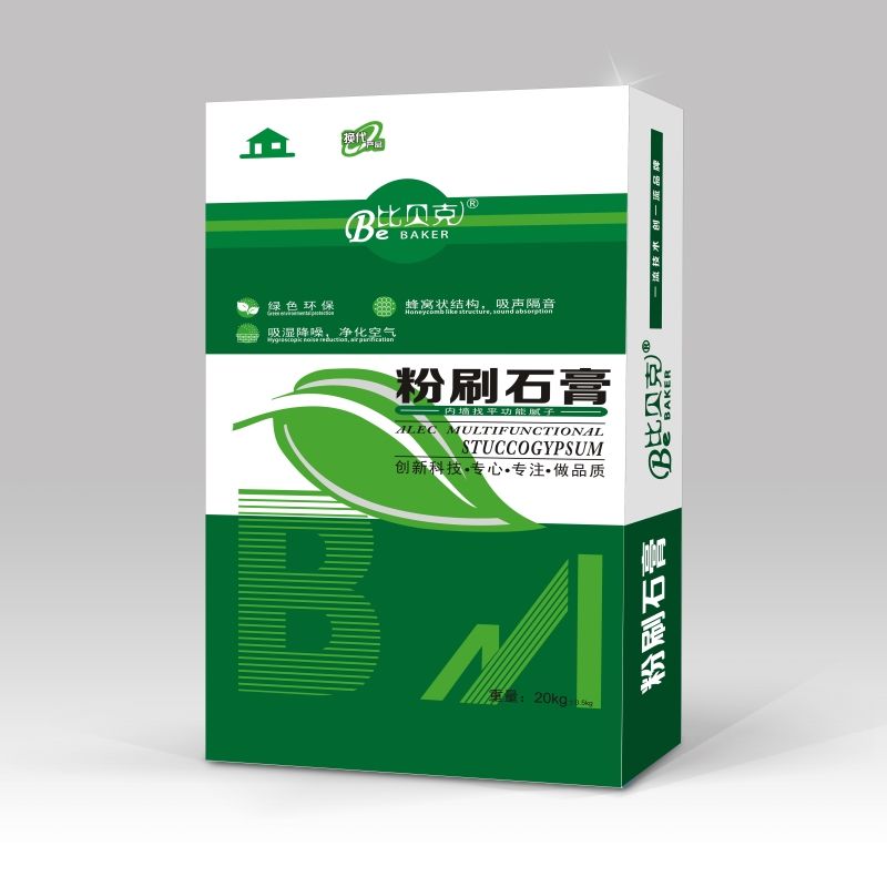 比贝克粉刷石膏